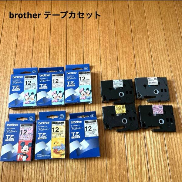 brother テープカセット新品6個　使用途中4個
