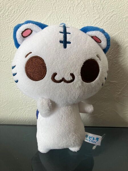 チビトラ ぬいぐるみ