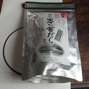 減塩茅乃舎だし(8g×27袋)