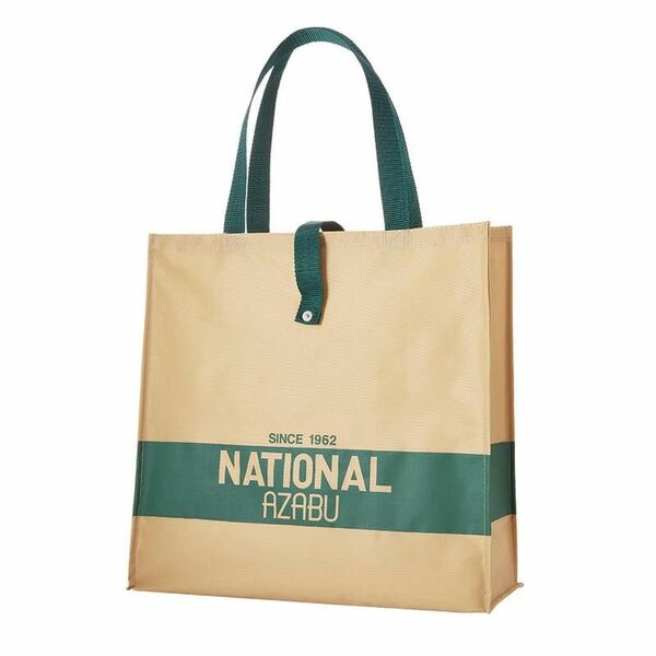 ｢新品未開封品｣ ナショナル麻布 折りたためるバッグ エコバッグ トートバッグ
