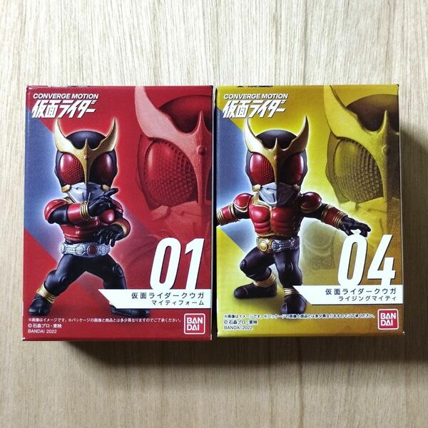 仮面ライダー コンバージモーション　仮面ライダークウガ マイティフォーム ＋ ライジングマイティ　