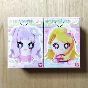 ひろがるスカイ！プリキュア おでかけマスコット　キュアバタフライ ＋ プリンセスエル