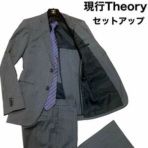 Theory セオリー セットアップ スーツ 背広 上下　現行モデル　BOXタグ　ボックス　NEW TAILOR 2B シングル グレー サイズ36 本切羽仕様