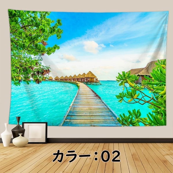 タペストリー 壁掛け 海 大判 布ポスター おしゃれ 背景布 リアル 絵画 癒し 風景 模様替え 引っ越し 目隠し 150×130CM デザイン02