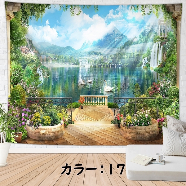 タペストリー 壁掛け 海 大判 布ポスター おしゃれ 背景布 リアル 絵画 癒し 風景 模様替え 引っ越し 目隠し　150×130CM デザイン17