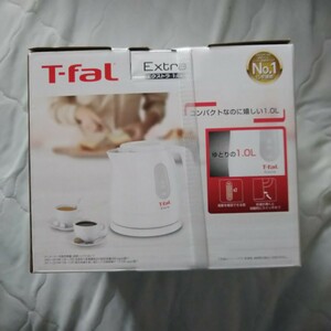 T-fal extra 1.0L ( white )* new goods unopened * anonymity shipping *