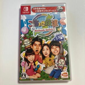 Nintendo Switch　ご当地鉄道forNintendoSwitch!!