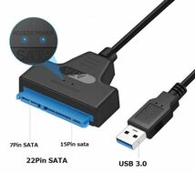 SATA USB 変換ケーブル SSD HDD 2.5インチ SATA USB3.0 変換アダプター_画像3