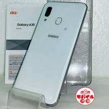 ★SIMフリー au Galaxy A30 SCV43 〇判定★