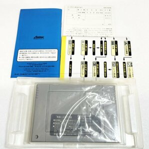 シヴィライゼーション 世界七大文明【箱・説明書付き】♪動作確認済♪３本まで同梱可♪ SFC スーパーファミコンの画像4