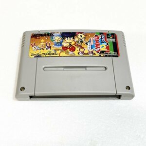 がんばれゴエモン２ 奇天烈将軍マッギネス　♪動作確認済♪５本まで同梱可♪　SFC　スーパーファミコン