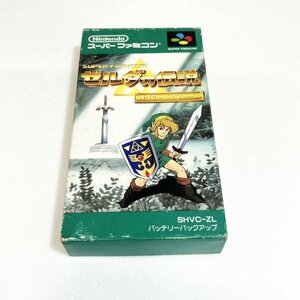 ゼルダの伝説 神々のトライフォース【箱・説明書付き】♪動作確認済♪３本まで同梱可♪　SFC　スーパーファミコン