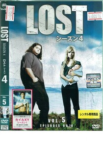 No1_00576 DVD LOST SEASON 4 VOL.5 レン落