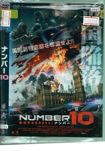 No1_00814 DVD number 10 Len .