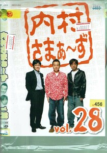 No1_00867 DVD 内村さまぁ～ず Vol.２８ レン落