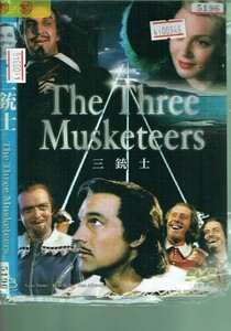No1_00946 DVD 三銃士(1948) The Three Musketeers ジーン・ケリー ラナ・ターナー ジューン・アリソン レン落