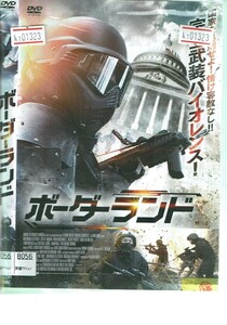 No1_01323 DVD ボーダーランド ブレンダン・フレッチャー ライアン・マクドネル レン落