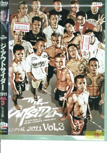 No1_01089 DVD ジ・アツトサイダー 2011 vol.3 レン落