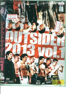 No1_01088 DVD ジ・アツトサイダー 2013 vol.1 レン落