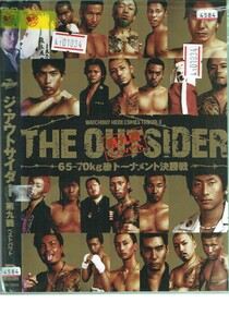 No1_01034 DVD ジ・アウトサイダー 第九戦 レン落
