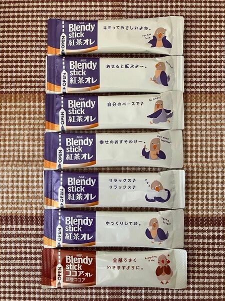 AGF Blendy stick 「紅茶オレ６本＋ココアオレ１本」＝計７本セット