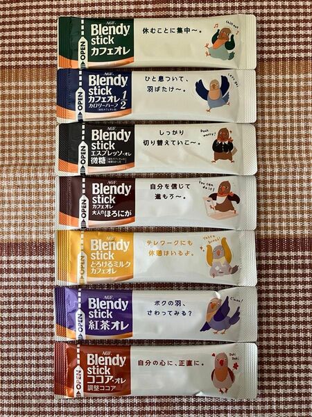 AGF Blendy Stick ・７色７本セット 