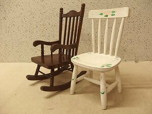0640065s【人形用木製椅子 ロッキングチェアー 2点セット】中古品/ドール家具