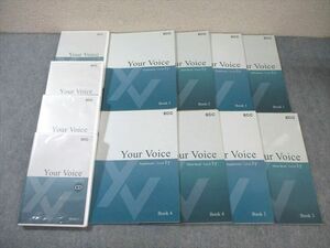 WP03-093 ECC 英語教材 Your Voice Main Book/Supplement 1〜4 2020 計8冊 CD4巻付 95M4D