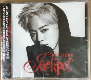 BOYFRIEND「Jackpot」DONGHYUN Edition　未開封　K-POP