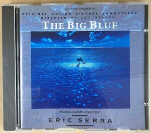 エリック・セラ「THE BIG BLUE」