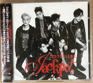 BOYFRIEND「Jackpot」Type-A　K-POP