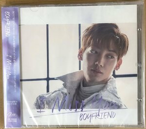 BOYFRIEND「I Miss you」YoungMin EDITION　未開封　K-POP