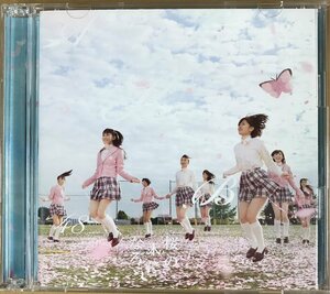 AKB48「桜の木になろう」Type A