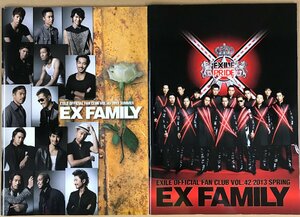 EXILE ファンクラブ会報誌「EX FAMILY 42、43、50、51、52」5冊セット　エグザイル