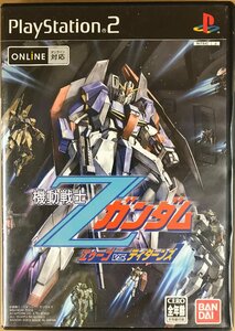 機動戦士Ζガンダム エゥーゴ VS ティターンズ　PS2 プレステ2 ゲームソフト GUNDAM