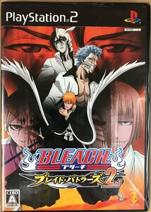 BLEACH ブリーチ ブレイド・バトラーズ2nd　PS2 プレステ2 ゲームソフト