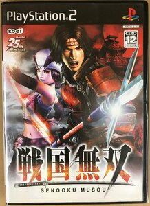 戦国無双　PS2 プレステ2 ゲームソフト