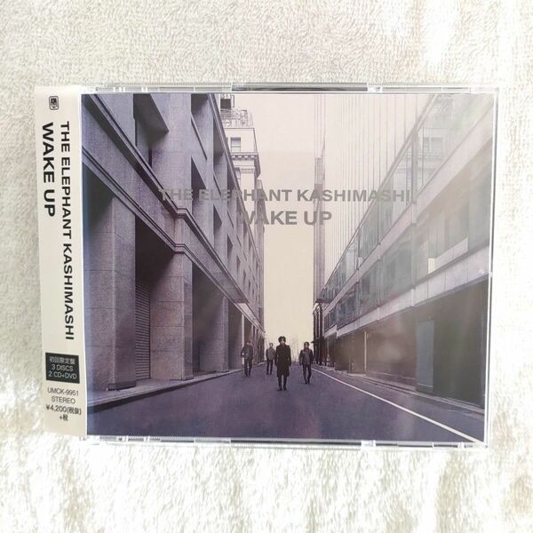 エレファントカシマシ Wake Up CD + [初回限定盤]ボーナスCD + DVD　帯付 