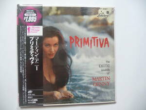 ★新品未開封品/限定紙ジャケット仕様/Martin Denny/マーティン・デニー/Primitiva/モノ・ステレオヴァージョン24曲収録