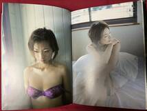 梅宮万紗子写真集　NEWS　女優・タレント　2002年初版　中古品　　_画像7