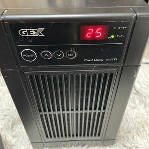 GEX appreciation aquarium for cooler,air conditioner Cool Way BK110