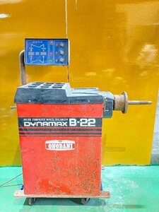  re-exhibition [1 jpy start!] Ono . machine .DYnamax Dyna Max B-22 wheel balancer 3.200V automobile maintenance electrification verification only 