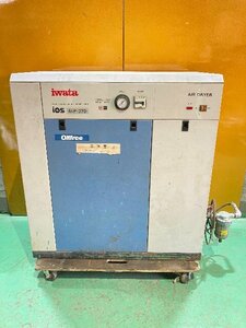 [1 jpy start!]ane -stroke Iwata 3.7kW oil free scroll compressor SLP-37D Hour 1062H * present condition delivery * direct pickup limitation *