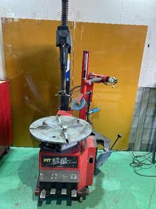 [1 jpy start!]TOYOSEIKI Orient . vessel tire changer PIT. star support arm attaching air leakage have operation excellent * direct taking over welcome 