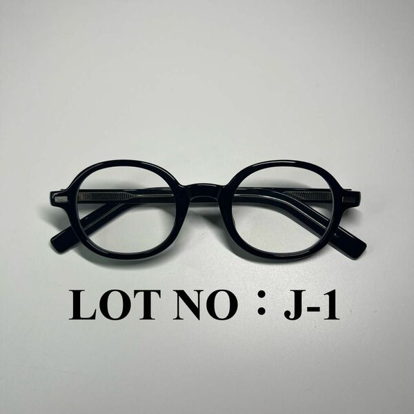 ●新品未使用　サングラス　メガネ　眼鏡　丸眼鏡　伊達メガネ　丸メガネ　ラウンド　ボストン　ブラック　黒　メンズ　レディース