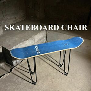 ●スケボー　スケートボード　スツール　ベンチ　イス　チェア　サイドテーブル　ローテーブル　コーヒーテーブル　126