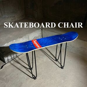 ●スケートボード　スケボー　スツール　ベンチ　イス　チェア　サイドテーブル　ローテーブル　コーヒーテーブル　インテリア　130