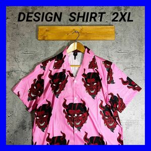 ●新品未使用● 柄シャツ　ルード　アメカジ　2XL 和柄　ピンク　アロハシャツ 半袖シャツ ハワイアンシャツ　開襟　オープンカラー