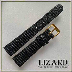 SALE！ １点物 １８mm リザード 本革 ヘビ革 高級ライン 時計ベルト ブラック 防水加工 BLACK HANDMADE GOLD BUCKLE