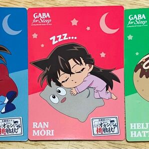 名探偵コナン GABA グリコ オカシな挑戦状! 江戸川コナン 毛利蘭 服部平次 チョコ コナンカード